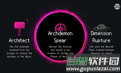 地牢小队汉化版下载安装最新版本截图3