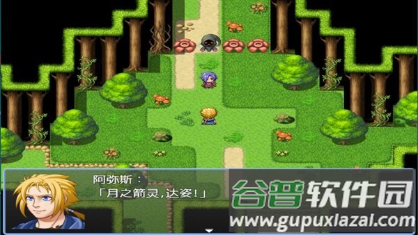 铸箭神奇谭官方版截图3