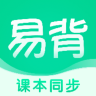 易背单词软件v1.0.1