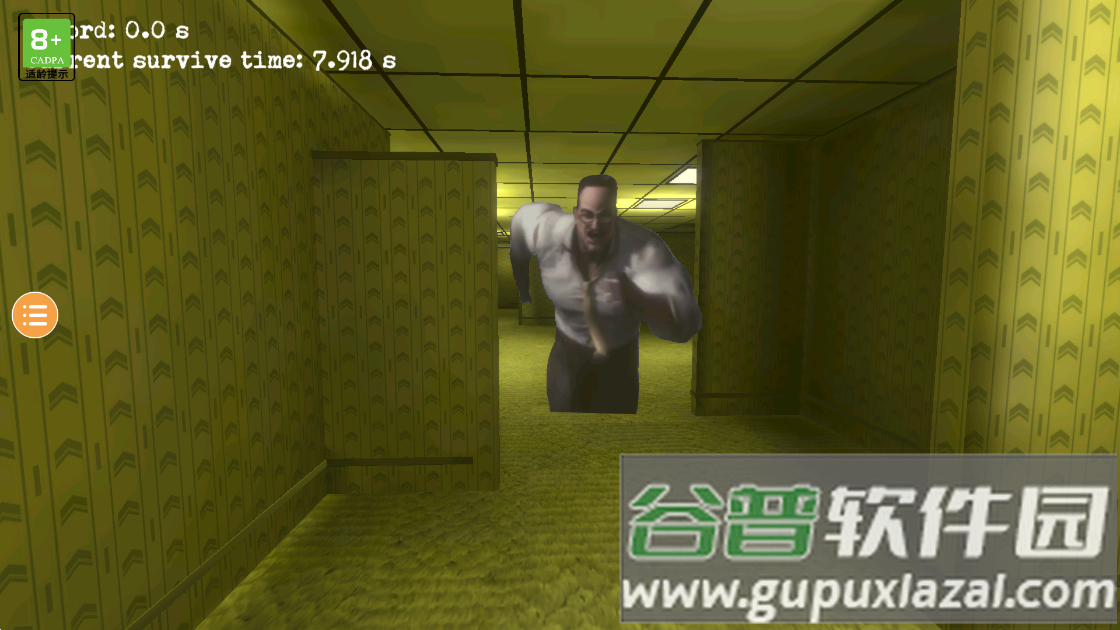 奥本加后室游戏截图3