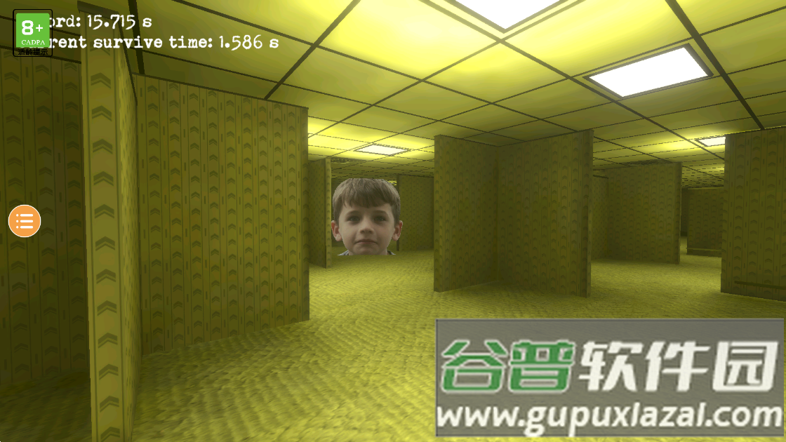 奥本加后室游戏截图4