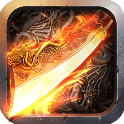 果盘铸剑师手游安卓版下载-铸剑师果盘版v2.6.3安卓最新版
