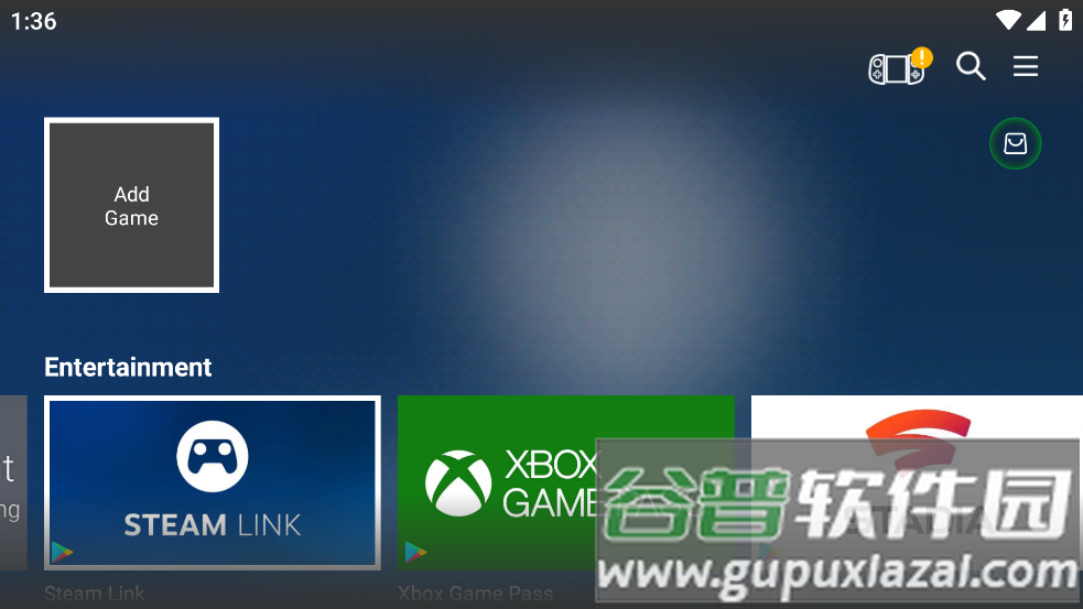 ShanWan Controller app截图2