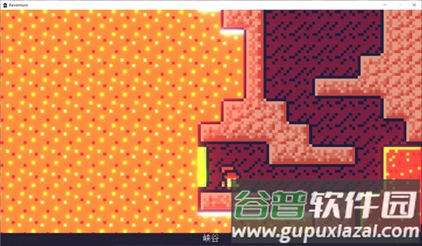 重生大冒险中文版(reventure)截图5