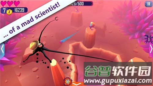 触须精灵进入大脑中文版下载(Tentacles EtM)截图3