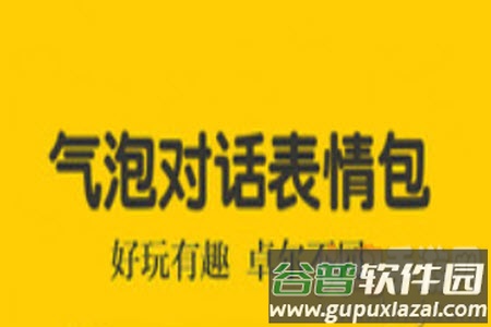 话本小说官方网在线阅读app 话本小说官方网在线阅读app