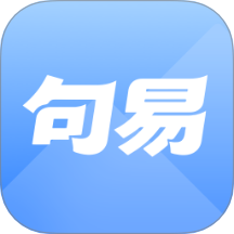 句易素材网软件v1.0.0