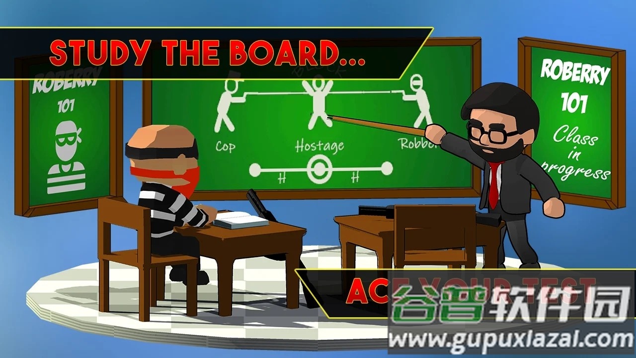 银行抢劫游戏截图1