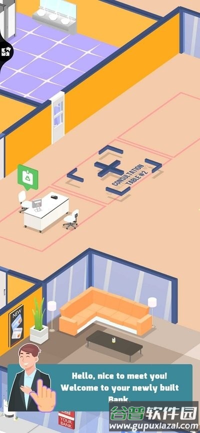 银行公司空闲大亨手机版截图1