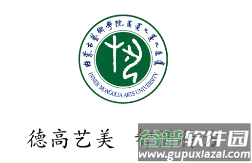 i艺苑app i艺苑app