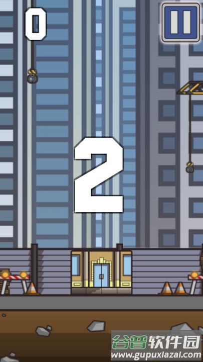 都市摩天楼原版下载(Skyscraper)截图2