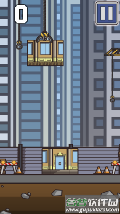 都市摩天楼原版下载(Skyscraper)截图3