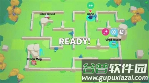 食物之王乱斗游戏截图1