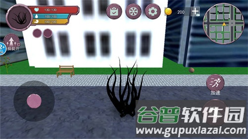 毒液吸血鬼截图1