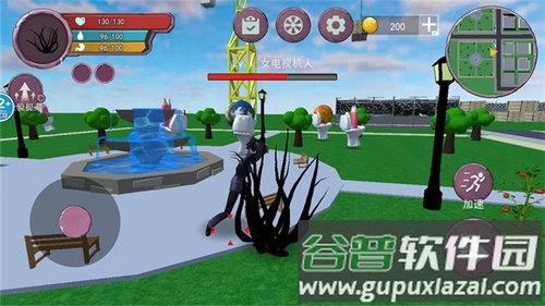毒液吸血鬼截图3