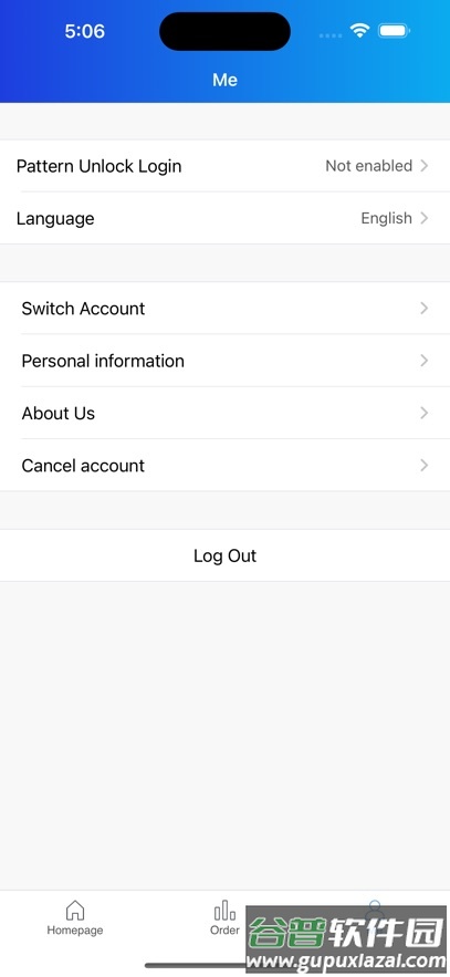 腾云app最新版本下载截图2