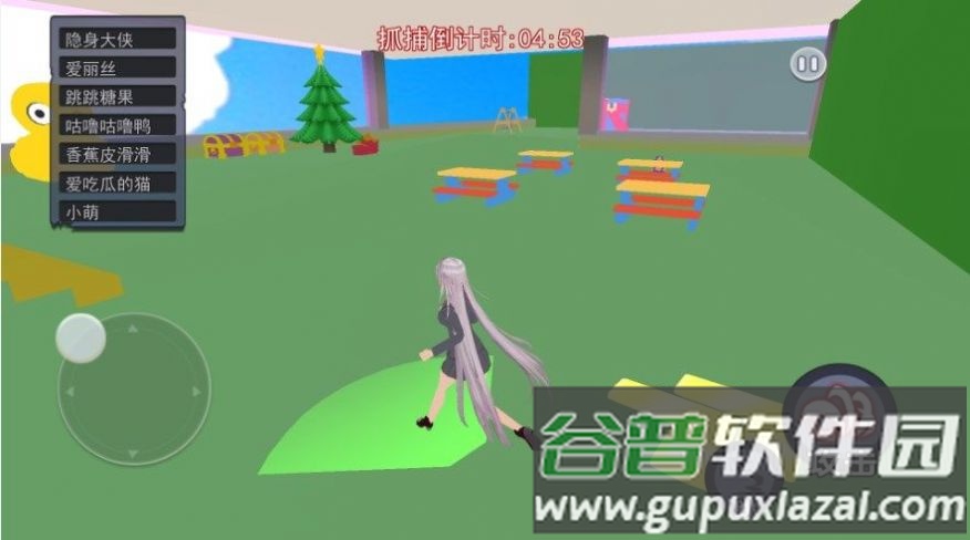 樱校躲猫猫大作战截图2