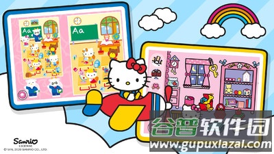 凯蒂猫大侦探游戏截图2