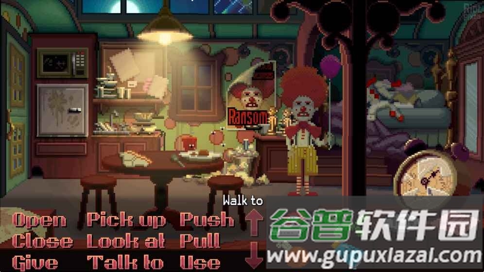 银莲公园官方版截图3