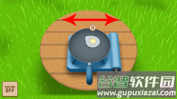 翻炒厨师游戏下载(Flip n Fry)截图1