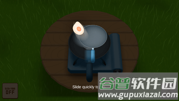 翻炒厨师游戏下载(Flip n Fry)截图2