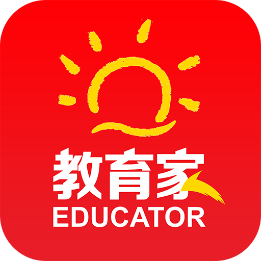 光明教育家官方下载v5.0.2