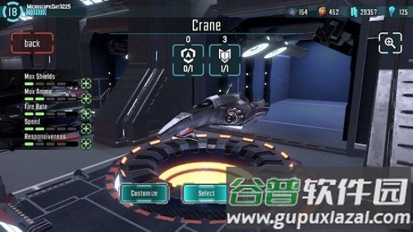 银翼战机手游截图2