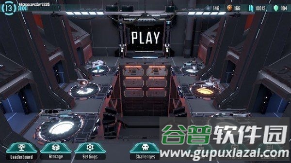 银翼战机手游截图3