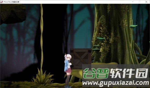 阿尔卑斯与危险森林手机版汉化官方下载截图3