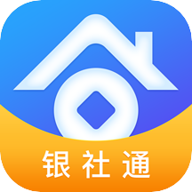 银社通服务监管平台v2.2.4