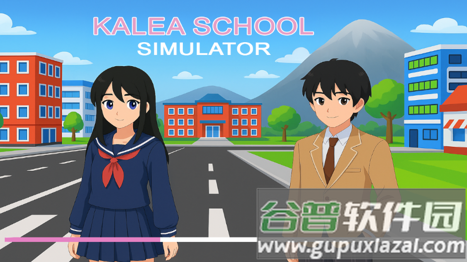 街头学校模拟器手机版下载截图4