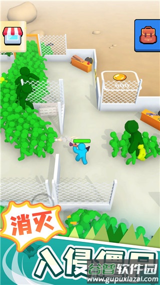 末世日记游戏下载