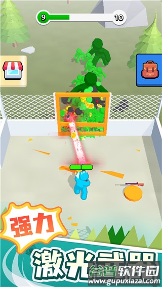 末世日记游戏下载截图4