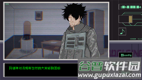 早安,玛德琳测试服(MorningMadeleine) 早安,玛德琳测试服(MorningMadeleine)