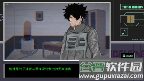 早安,玛德琳测试服(MorningMadeleine) 早安,玛德琳测试服(MorningMadeleine)