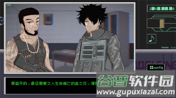 早安,玛德琳测试服(MorningMadeleine) 早安,玛德琳测试服(MorningMadeleine)