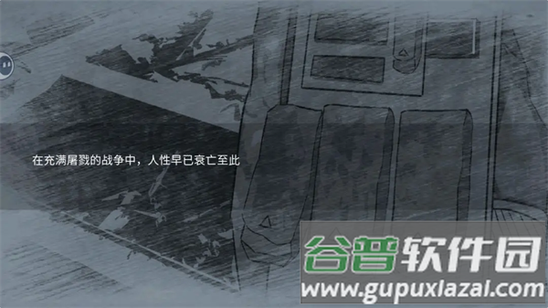 早安,玛德琳测试服(MorningMadeleine) 早安,玛德琳测试服(MorningMadeleine)