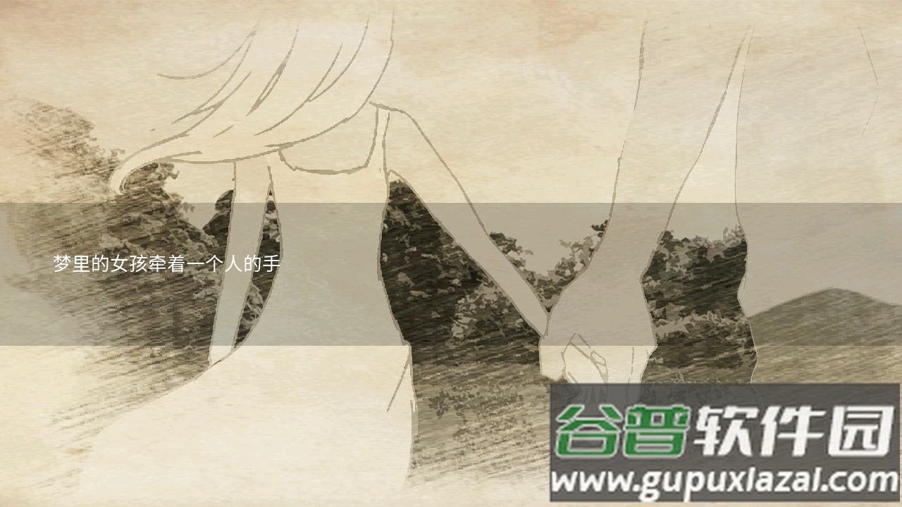 早安,玛德琳测试服(MorningMadeleine)截图2