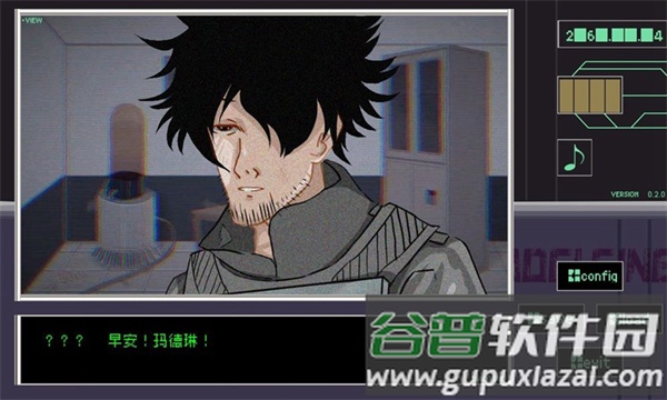 早安玛德琳完整汉化版0.2.0安卓版下载(MorningMadeleine)截图4