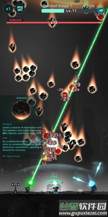 银河防御要塞游戏(Galaxy Defense)截图1