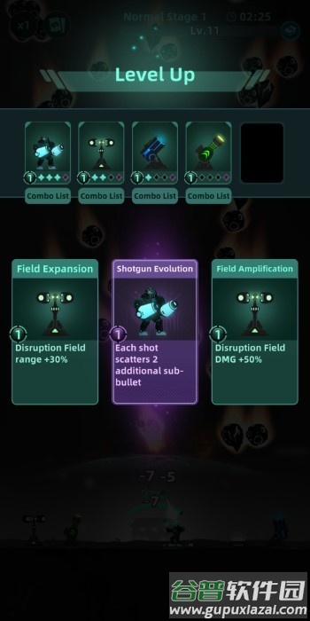 银河防御要塞游戏(Galaxy Defense)截图3