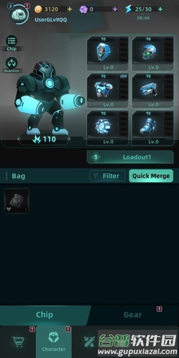 银河防御要塞游戏(Galaxy Defense)截图4