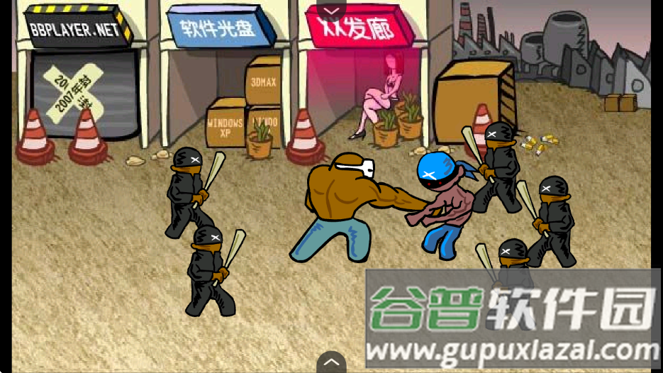 闪客快打3中文版无敌版小游戏截图4