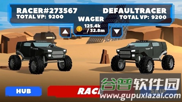 银河赛车锦标赛手机版截图4