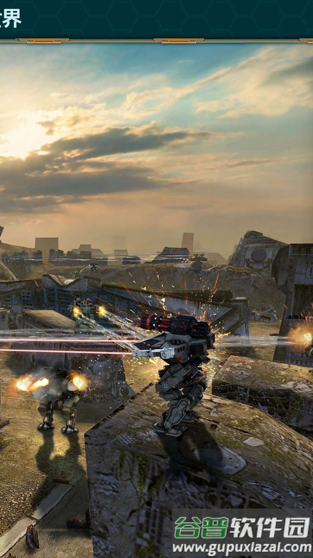 战争机器人(War Robots)