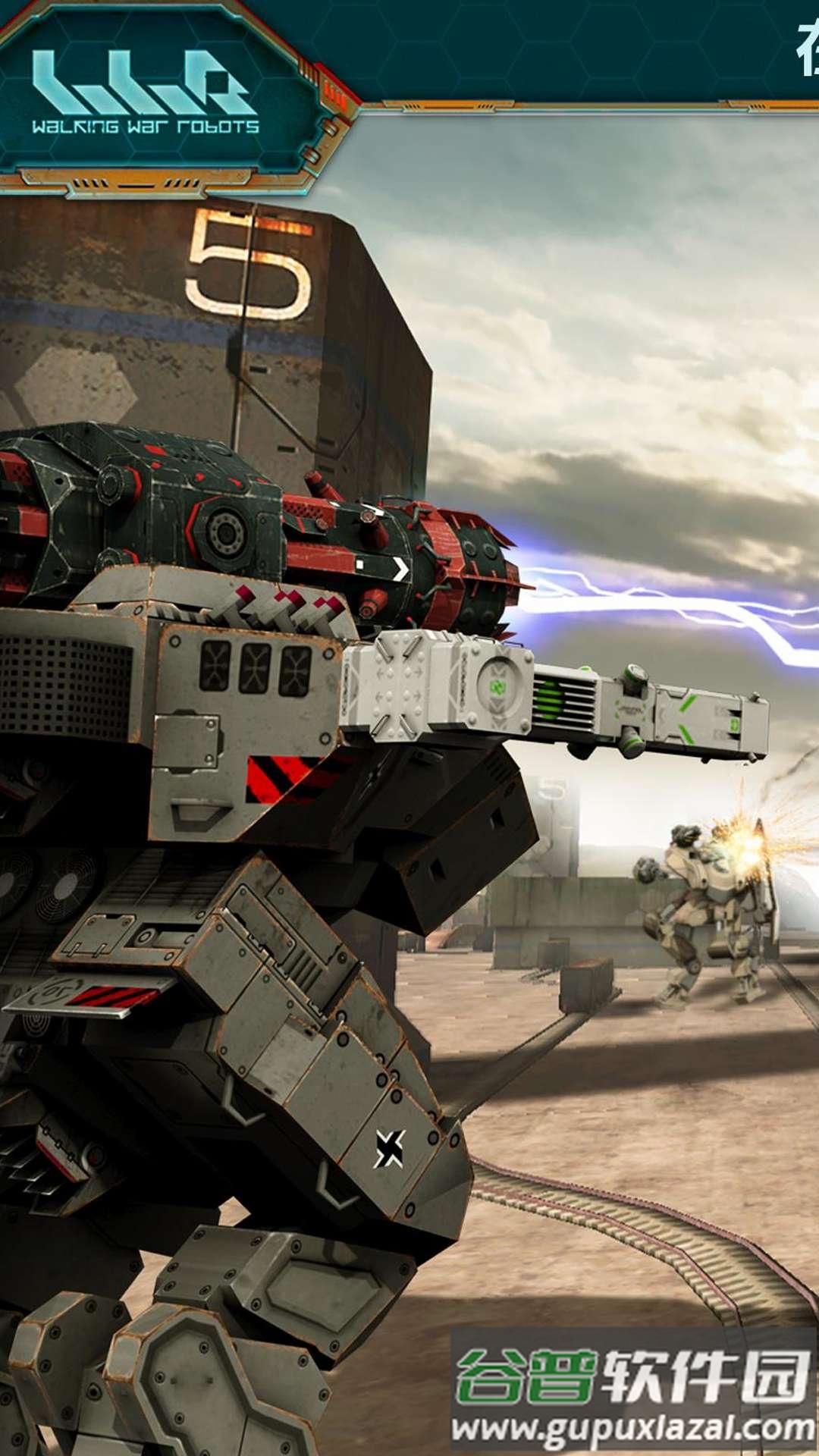 战争机器人(War Robots)截图3
