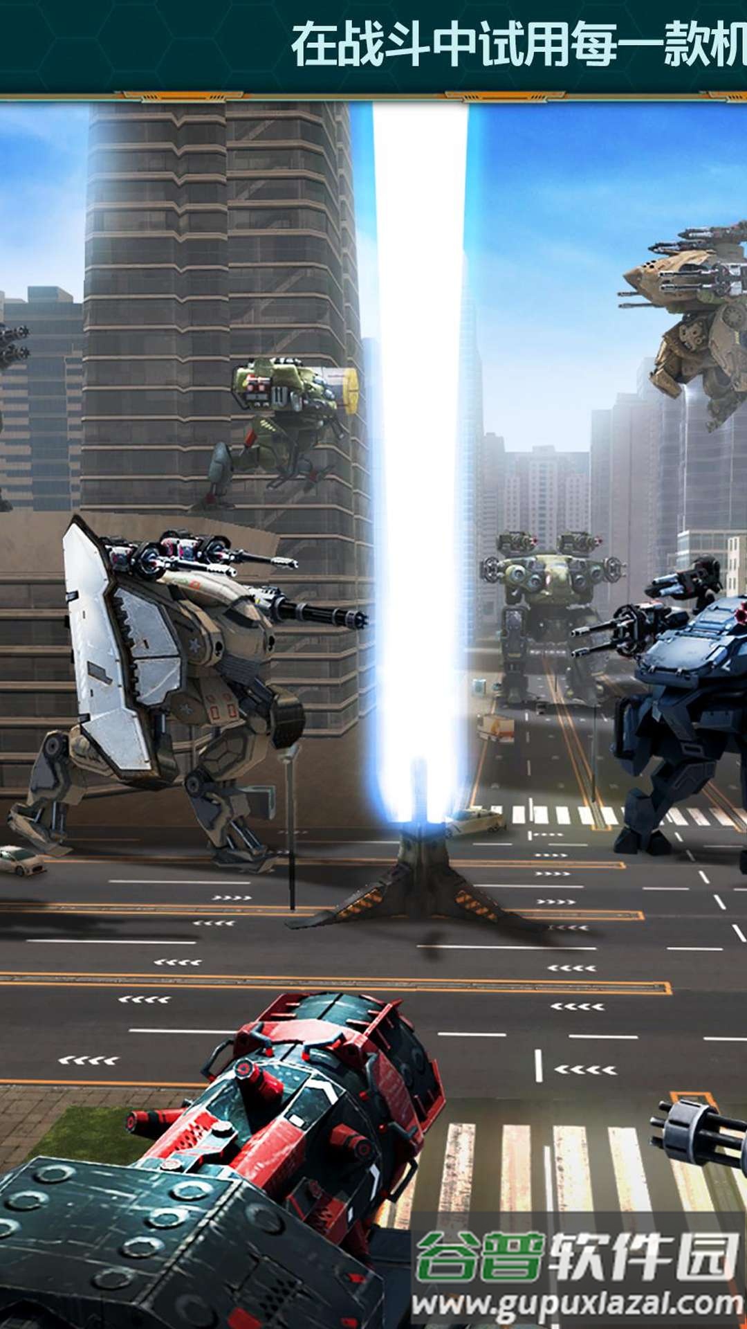 战争机器人(War Robots)截图4