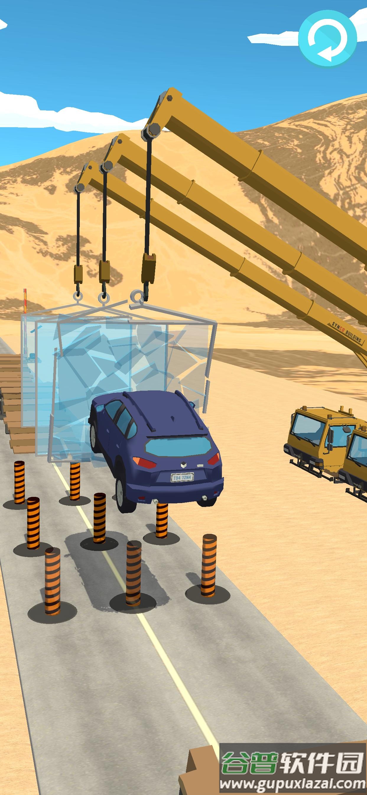 汽车生存3D游戏(Cars Survive 3D)