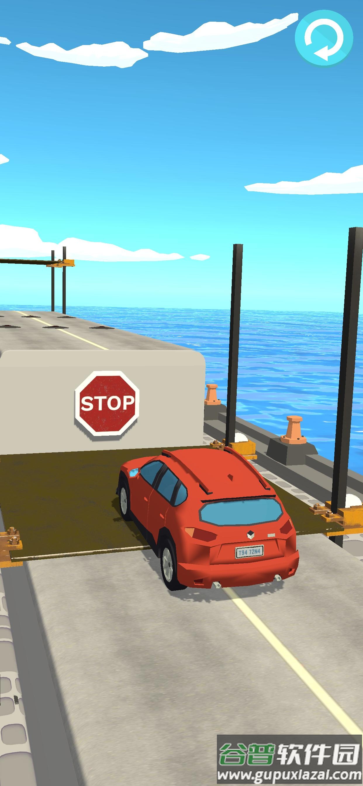 汽车生存3D游戏(Cars Survive 3D)截图2