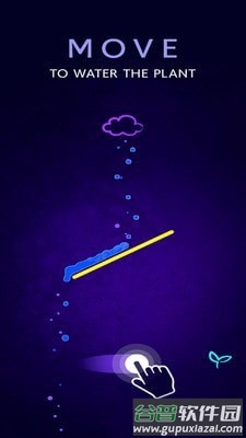 水落花开手游截图1